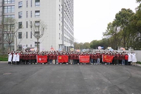 上海曙光医院组建206人医疗队，3月30日晚奔赴新国际博览中心临时隔离收治点。曙光医院供图