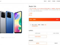 顶配只要899元 Redmi 10A开售：5000mAh充电宝级大电量