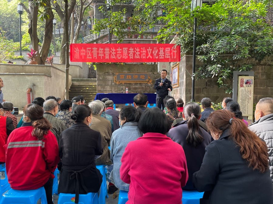 两路口街道桂花园新村“百姓讲坛”现场。两路口街道供图