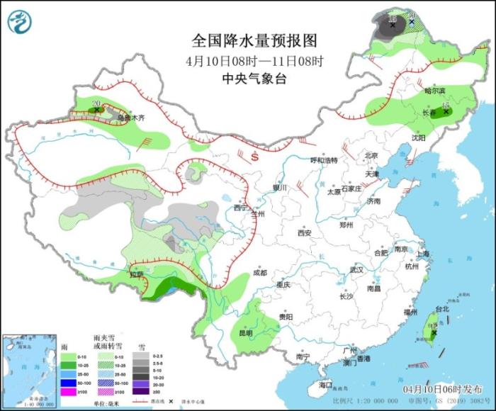 全国降水量预报图（4月10日08时-11日08时）