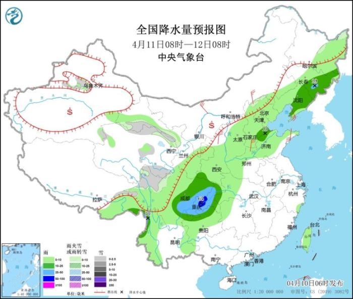 全国降水量预报图（4月11日08时-12日08时）