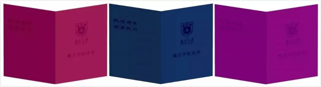 2021年纪念鲁迅《故乡》发表100周年南京大学同名话剧《故乡》演出海报及剧照