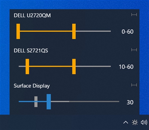 Win11缺重要功能不能忍！一键调整多个显示器亮度