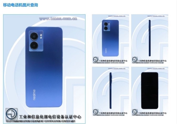 新一代千元机皇！realme Q5系列4月20日发布：唯一骁龙870+80W闪充