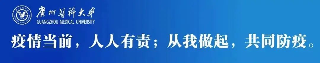 文图 | 白洪月 黄嘉荣