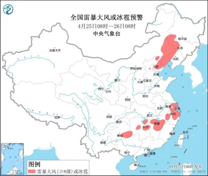 全国雷暴大风或冰雹预警图（4月25日08时-26日08时）