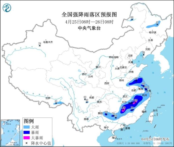 全国强降雨落区预报图（4月25日08时-26日08时）