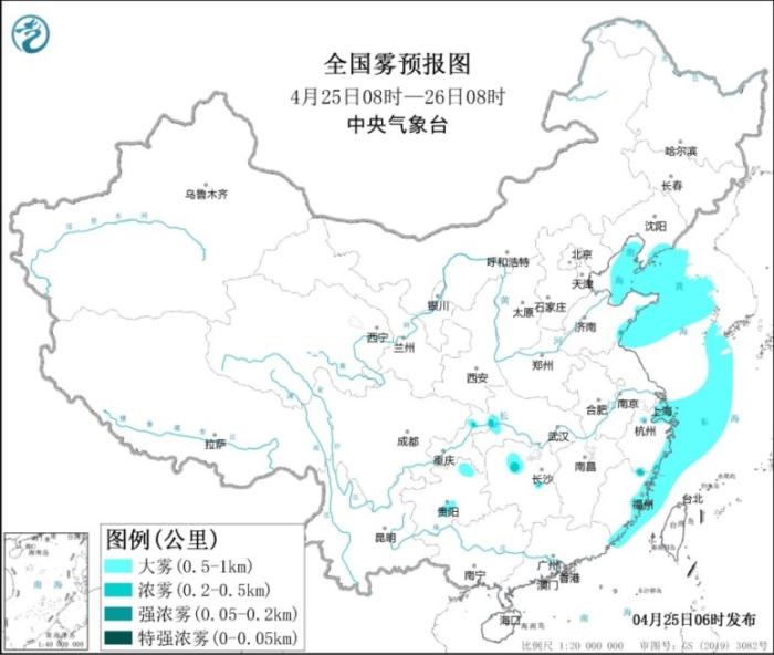 全国雾预报图（4月25日08时-26日08时）