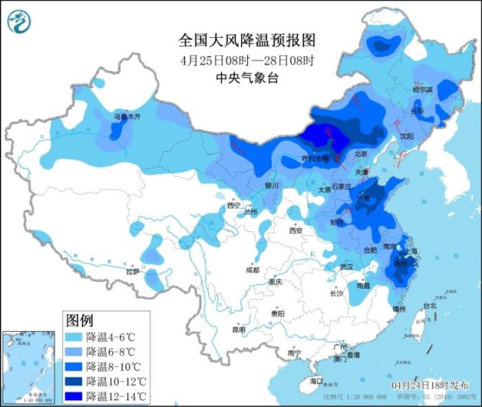 全国大风降温预报图（4月25日08时-28日08时）