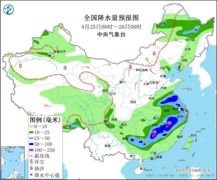 全国降水量预报图（4月25日08时-26日08时）