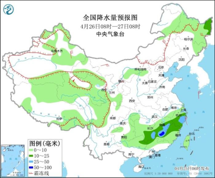 全国降水量预报图（4月26日08时-27日08时）