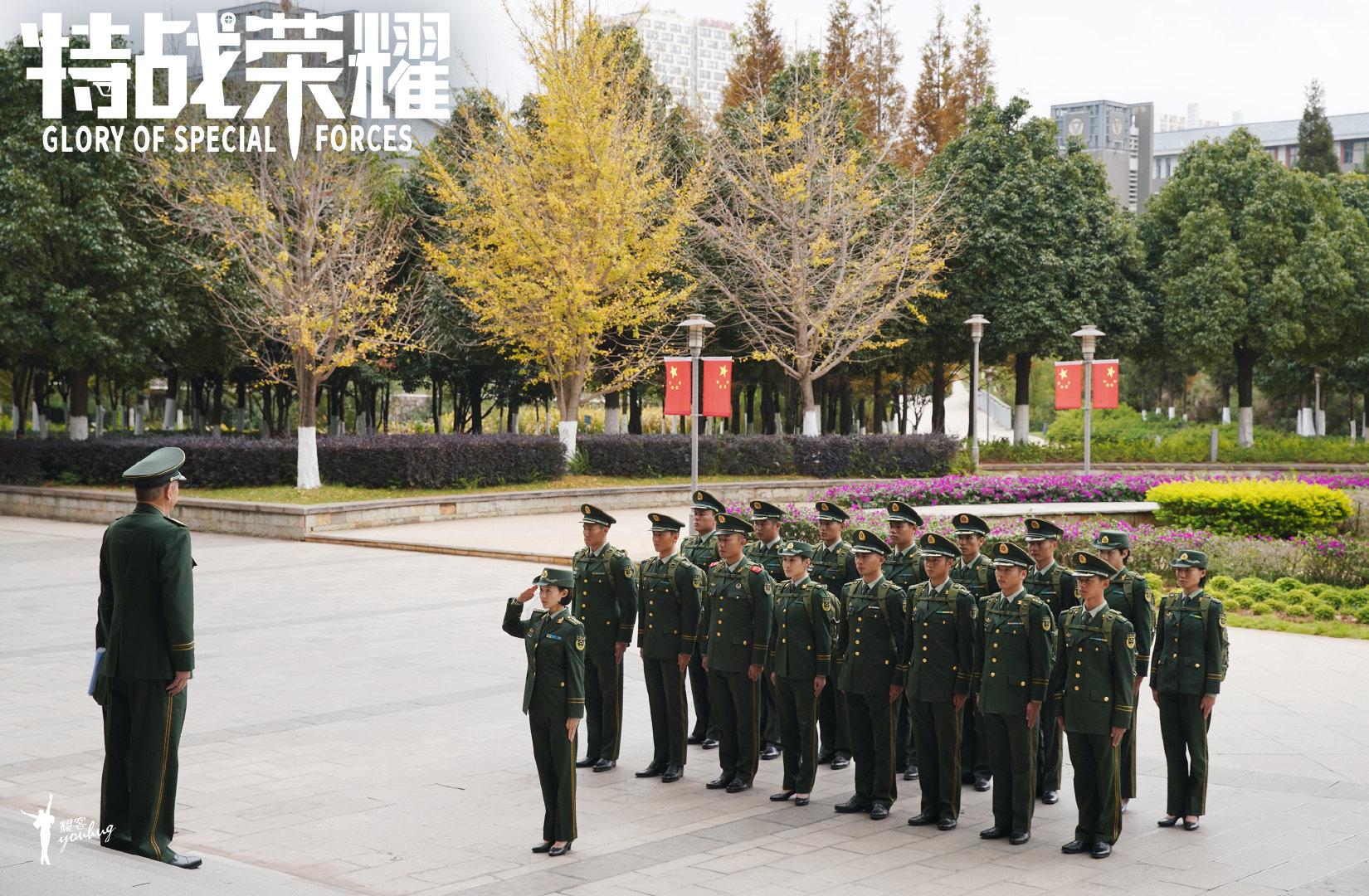 蒋璐霞透露，整个《特战荣耀》剧组的演员都特别的自律。  图片来自该剧官微