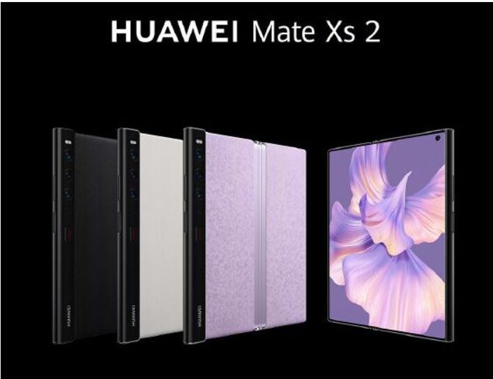 售价9999元起！折叠旗舰华为Mate Xs 2今日开售