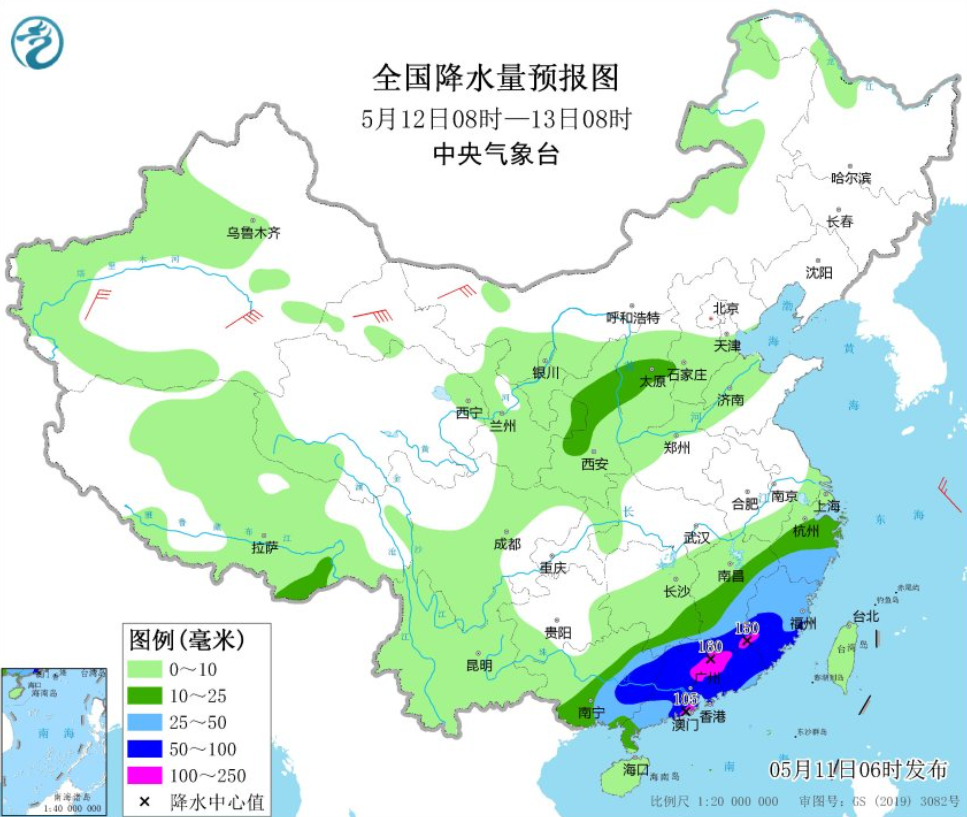 △全国降水量预报图；来源：中国气象局中央气象台