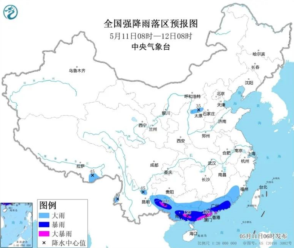 △全国强降雨落区预报图；来源：中国气象局中央气象台