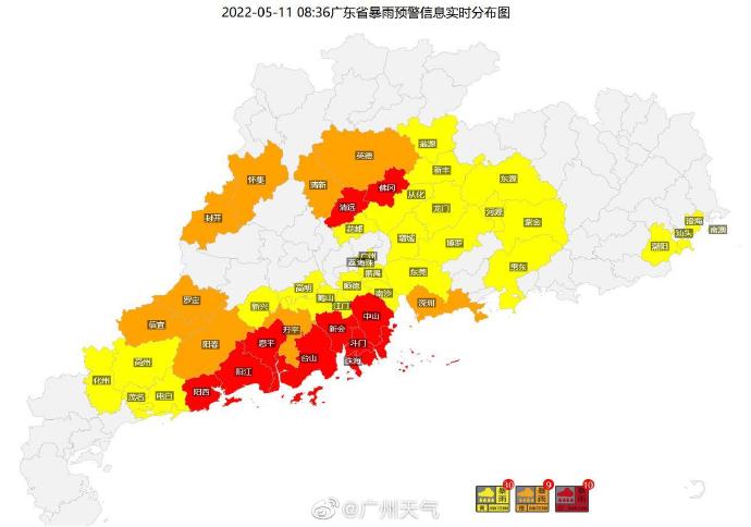 （图1：实时雷达图；图2：实时暴雨预警信号发布情况）