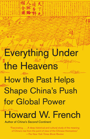 《天下万物》（Everything Under the Heavens）封面图