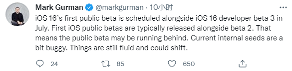 iOS 16被曝跳票！Bug太多成主要原因