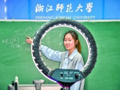 “网络面试直播间”助力学生就业