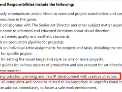 失眠组招聘美术总监 新IP或为多人游戏，前期制作中