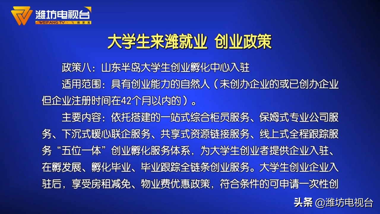 sitewww.uxxsn.com 大学生对自主创业的看法_创业 英文自主创业弊端_大学生自主创业指导