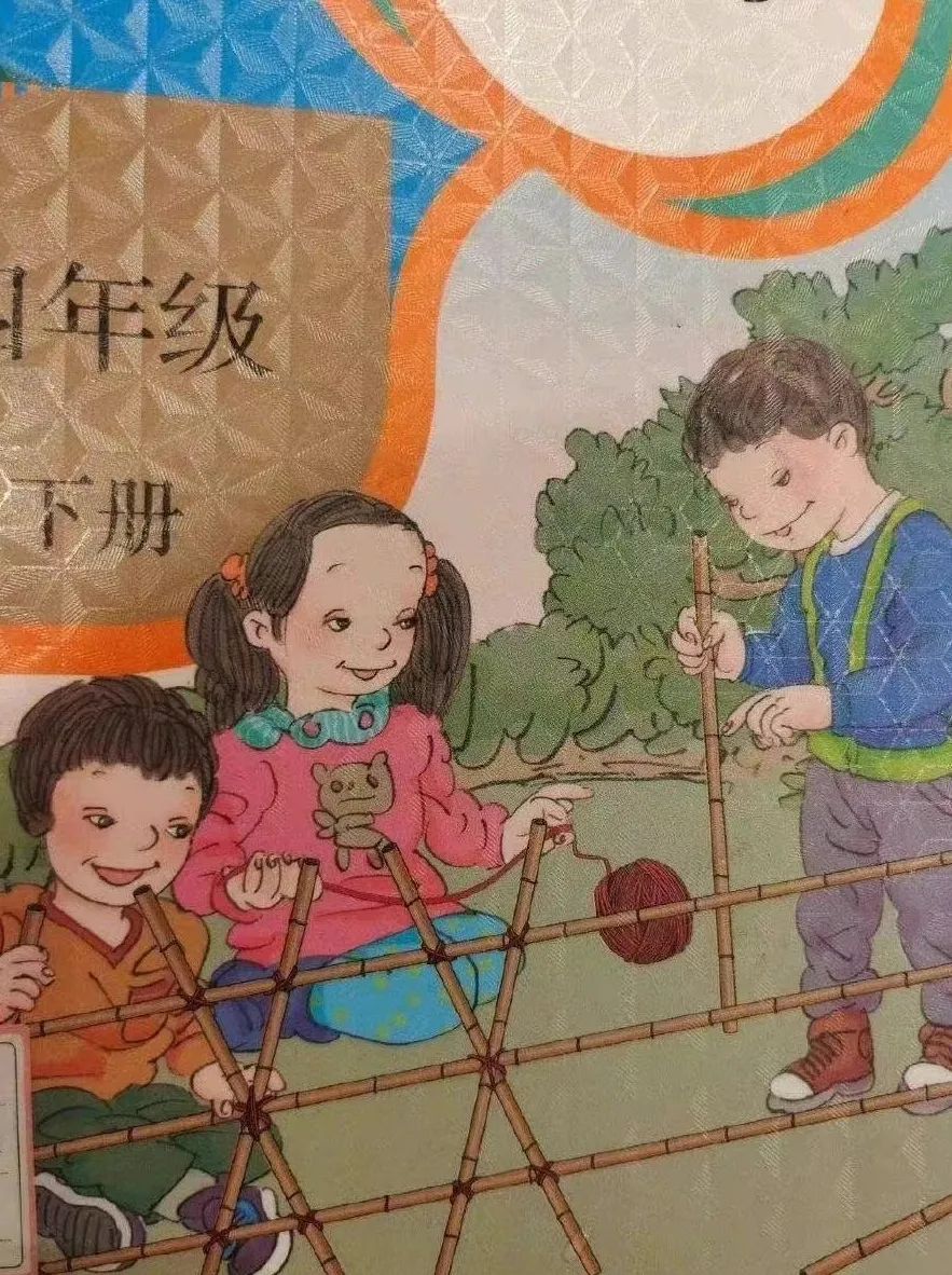 教材插图引发众多家长吐槽：