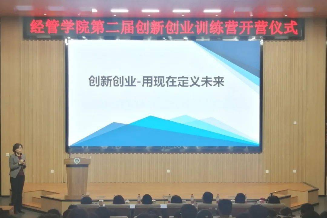 浙江财经大学二本的学院哪些_浙江财经大学创业学院_浙江财经大学国际贸易学院