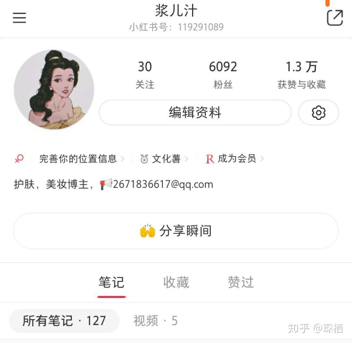 致富创业网小吃6_致富好项目7808口碑创业网_小本创业致富网