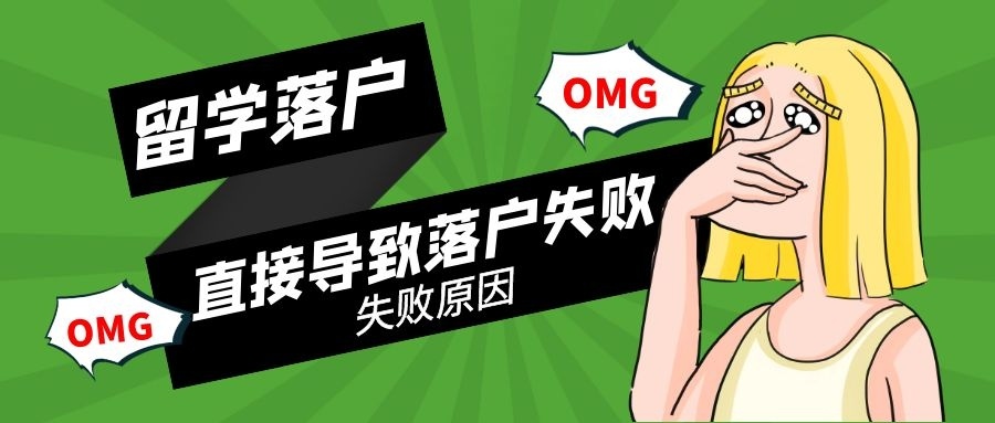 创业初期失败 案例_餐饮创业失败案例_大学生创业失败案例及分析