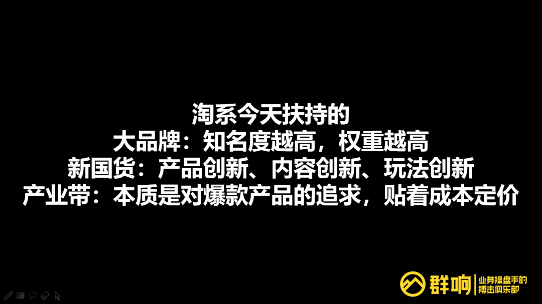 食品类淘宝店铺经营技巧_申请淘宝信用贷款店铺需要经营满几个月_如何经营淘宝店铺