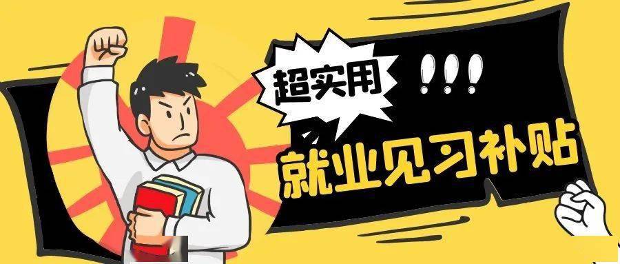 创新创业 学校管理制度_大庆创业城学校_在学校如何创业