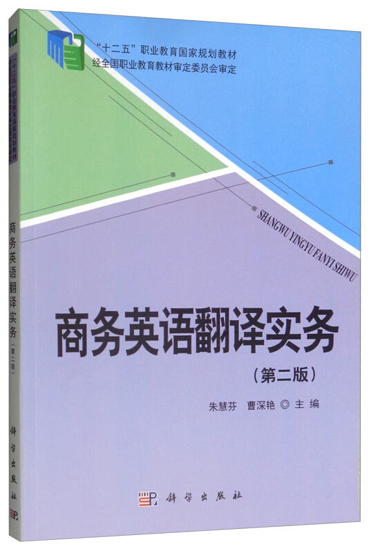 家纺行业资讯_中国idc行业资讯大全_商务英语行业资讯