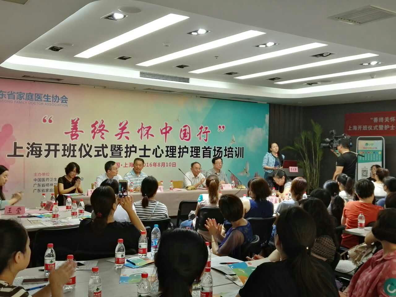 上海发布会策划公司_上海曼朗市场营销策划有限公司_门店策划推广营销公司