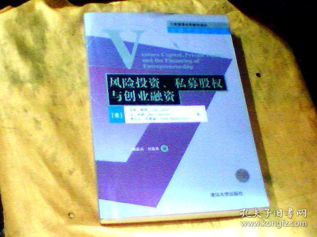 返乡农民工创业与就业指导_返乡农民创业街牌坊_农民返乡创业申论