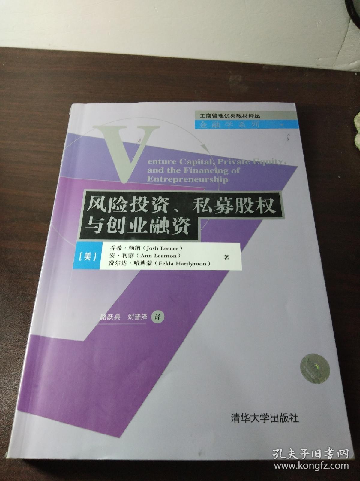 农民返乡创业申论_返乡农民工创业与就业指导_返乡农民创业街牌坊