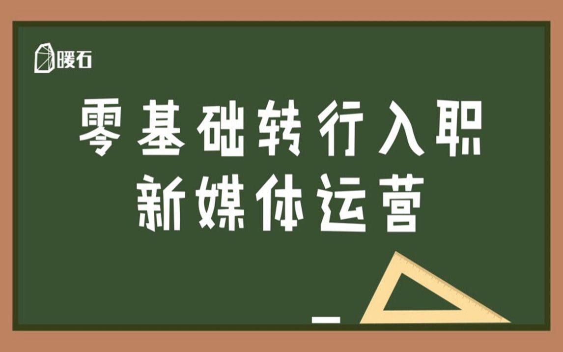 一点资讯身边版红包_身边创业资讯_举例说明身边创新创业的例子