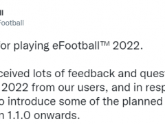 《eFootball 2022》更新计划概述 跨平台2022冬上线