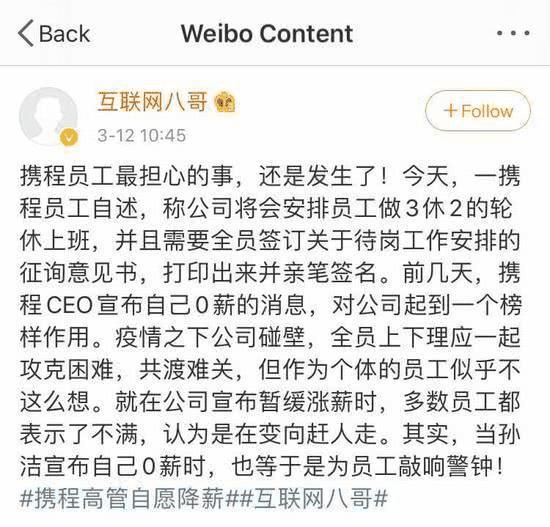 tyr陈天途客圈创业记：不疯魔，不成活_互联网创业圈_物联网可以做什么创业