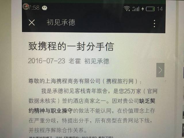 tyr陈天途客圈创业记：不疯魔，不成活_物联网可以做什么创业_互联网创业圈