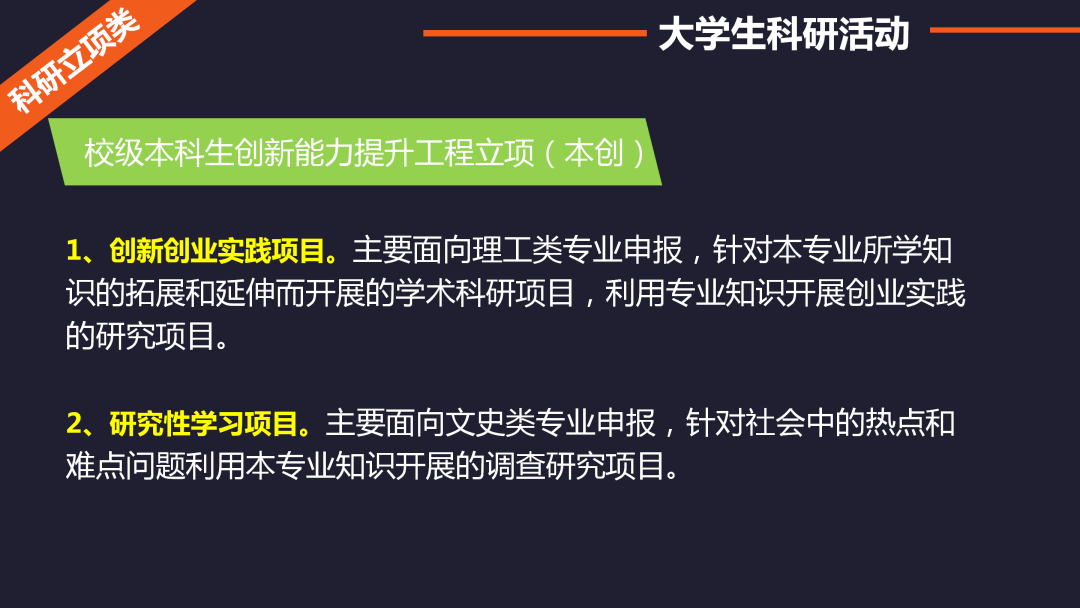 淼淼生淘客经验荟萃(五)^^^淘客经验荟萃(六)^^^淘客经_童装开店经验分享_大学生创业经验分享