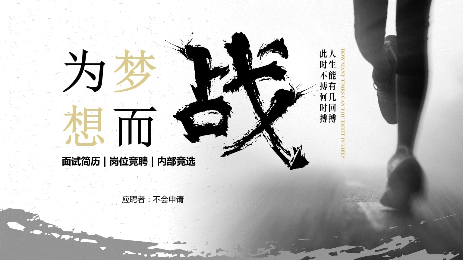 洗碗洗出创业灵感 80后姑娘的创业故事_名人创业故事白手起家故事_微商创业故事