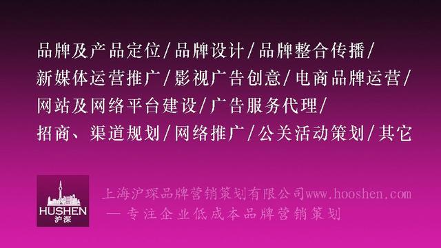 十大全案策划公司，中国十大策划公司最新排名