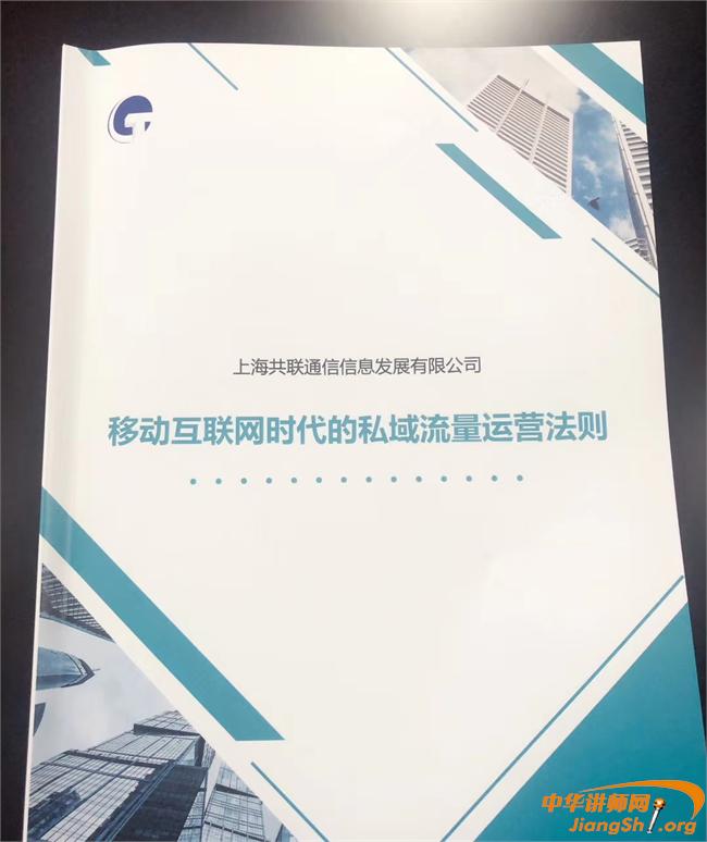 上海网络营销策划公司_家具营销爆破策划公司_网络策划推广公司