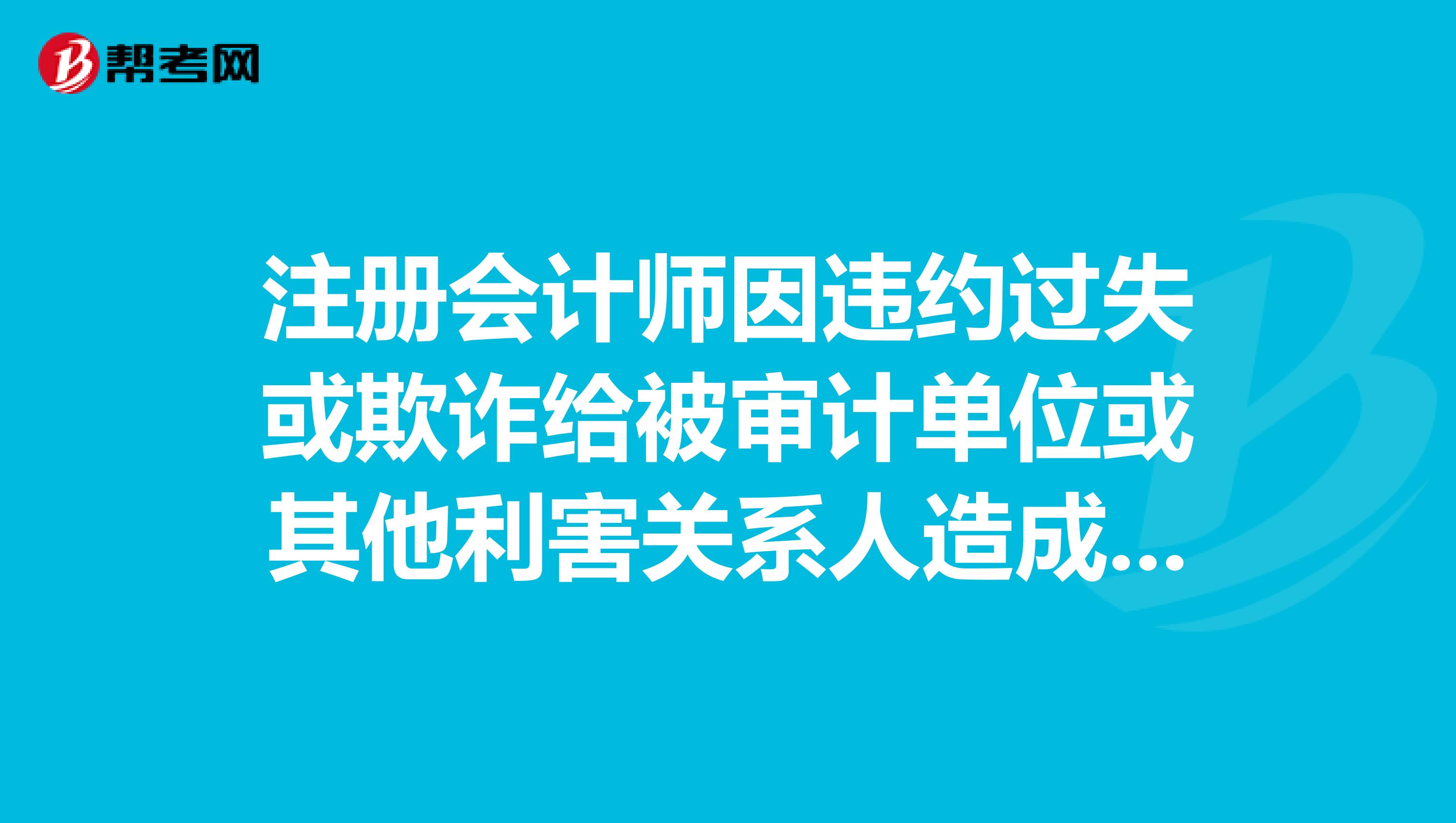 中国创业失败案例_创业失败案例问题评估矩阵_经典创业失败案例