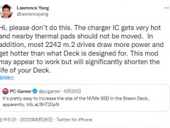 改装有风险！开发者不建议更换Steam Deck硬盘插槽