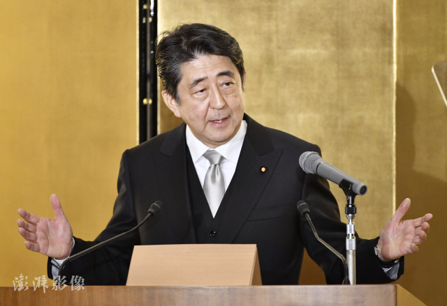 资料图：日本前首相安倍晋三 图自澎湃影像