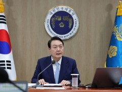 韩媒：韩国政府召开国务会议，最终敲定六大施政目标